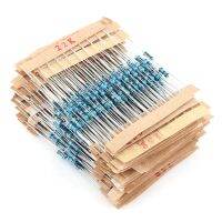 【JH】 50x resistors 75 1  1/4w 025w carbon film pelicula microcontroller