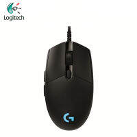 G Pro Gaming Mouse 12000Dpi RGB เมาส์แบบมีสายสำหรับเกม MOBA FPS Professional Player S Choice