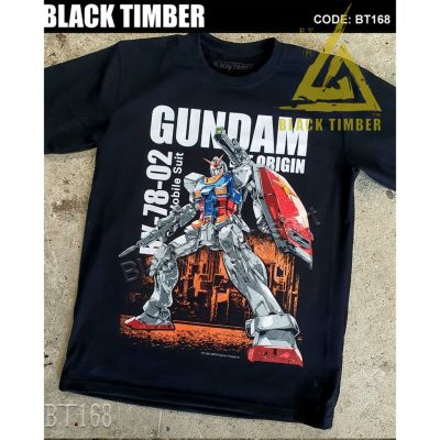BT 168 Gundam RX-78-02 เสื้อยืด สีดำ BT Black Timber T-Shirt ผ้าคอตตอน สกรีนลายแน่น S-3XL