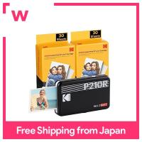 Kodak Mini 2เครื่องพิมพ์รูปถ่ายขนาดพกพาย้อนยุค4PASS (5,3X8,6ซม.) + 68แผ่นมัดสีดำ