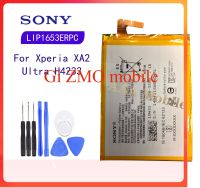 Original Sony แบตเตอรี่ LIP1653ERPC สำหรับ SONY Xperia XA2 Ultra H4233 ของแท้แบตเตอรี่ 3580 มิลลิแอมป์ชั่วโมง