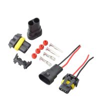 2Pin way 2.8 Car connector Car Waterproof Electrical connector Male&amp;Female kit for car motorcycle ect 9005 Electrical Connectors