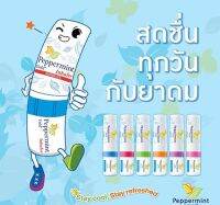 Peppermint Field Inhaler ยาดม เป๊ปเปอร์มิ้นท์ ฟิลด์ ขนาด 2 มล จำนวน 1 หลอด