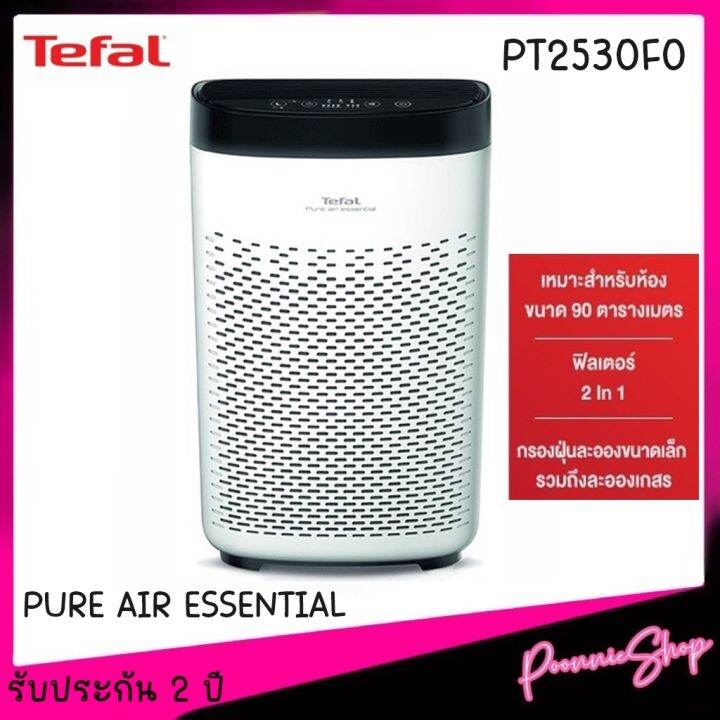 tefal pt2530