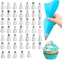 【CC】❉◈❉  8/10/16Pcs/Set Silicone Pastry Tips Icing Piping Decorating Tools Reusable Nozzle Set