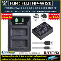 1X battery + charger Fuji NPW126 NP-W126 NP-W126S เเบตเทียบ เเบตเตอรี่เทียบ เเบตกล้อง npw126 npw126s กล้องfuji X-A5 X-A3 X-A2 X-A10 X-E1 X-E2 X-E3 X-T10 X-T20 X-T1 X-T2 เเบตเตอรี่ 1X + เเท่นชาร์จ