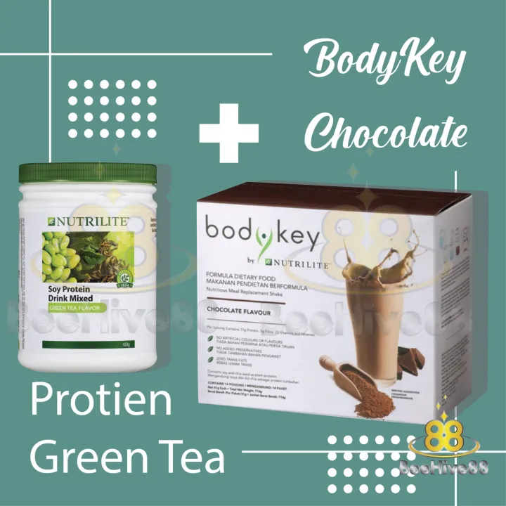 **เซตลดน้ำหนัก*ใหญ่กว่า คุ้มกว่าเดิม Amway Nutrilite Protein Green Tea