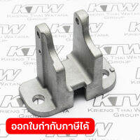 อะไหล่MT240#67 SCREW GUIDE