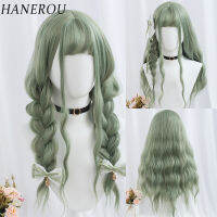 HANEROU ผู้หญิงสังเคราะห์โลลิต้าวิกผมยาวสีม่วงสีฟ้า Greeen คอสเพลย์ผมเรียบสูงอุณหภูมิหมวก ~