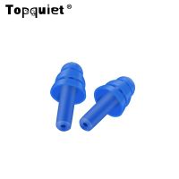 TOPQUIET Waterproof Soft Silicone Sleeping Ear Plugs Noise Cancelling Earplugs For Swimming Security Protection
