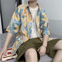 Ready❤ Japanese Flower Shirt Mens Summer Thin High-End Shirt Jacket Hawaiian Trend Mens Ice Silk Casual Short-Sleeved