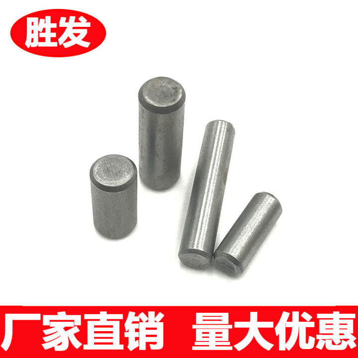 GB119 A3 carbon steel natural cylindrical pin/locating pin/fixing pin