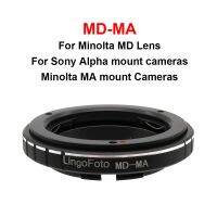 Md Ma อะลูมินัมอัลลอยวงแหวนตัวแปลงเลนส์มาโครสำหรับเลนส์มินอลต้า Md ไปยัง/Minolta Ma Mount กล้องสำหรับ A77 A65 A58ฯลฯ