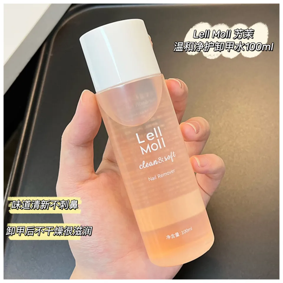 Share more than 126 smelling nail polish remover super hot