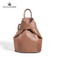 HOT”David Jones Tas Ransel Paris สำหรับผู้หญิงกระเป๋าบรรจุกระเป๋าบรรจุกระเป๋าสะพายหลังกระเป๋ากระเป๋าเป้ใบเล็กสำหรับสะพายไหล่สำหรับผู้หญิง