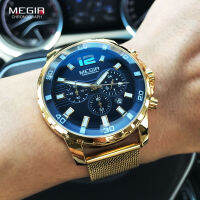 Megir 2020 Men Stylish Sport Watches Luxury Top Brand Blue Face Chronograph Quartz Wrist Watch Waterproof Gold Mesh Strap Watch