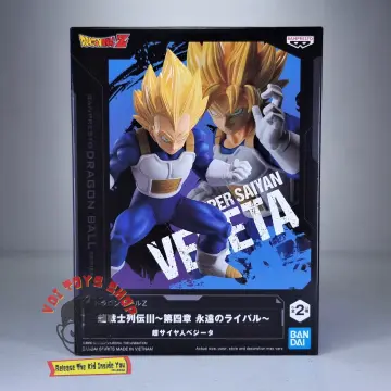 DBZ Vegeta Super Saiyan Final Flash & Super Galick Gun White DIY