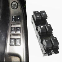 16 Pins รถอัตโนมัติกระจกไฟฟ้าสวิทช์เปลี่ยนอุปกรณ์เสริมเหมาะสำหรับ Kia Picanto 2012 2013 2014 2015 93570-1Y200