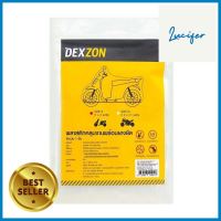 พลาสติกคลุมงานพร้อมยางยืด DEXZON 1x2 ม.PLASTIC COVER SHEET WITH ELASTIC DEXZON 1X2M **บริการเก็บเงินปลายทาง**