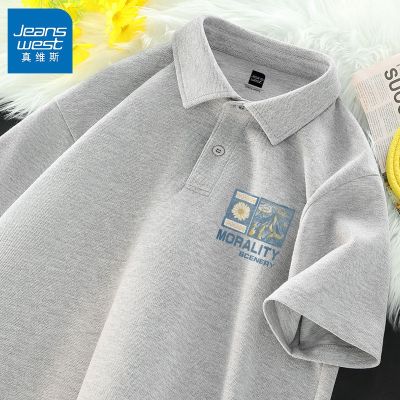 Original Jeanswest heavyweight piqué polo shirt mens summer short-sleeved T-shirt Japanese trend ins casual lapel loose T-shirt