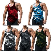 Summer Camouflage Vest Mens Tank Top Breathable Bodybuilding Tee Gym Vest Sleeveless Men T-shirt Fashion Crew Neck Fitness Tee