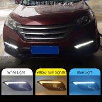 【CW】℗  Car Flashing 1 DRL Driving CRV CR-V 2012 2013 2014 with Turn signal fog Relay Daylight