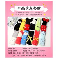 Mickey Hello Car Sefety Seat Belt Cover Child Seat Belt Shoulder Pads Protection Plush Padding Auto Accessories