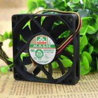 MAQIC Yongli MGT7012UR-O15 12V 0.58A 7CM 7015 3-wire fan