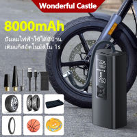 8000mAh Smoke Machine Wind Electric Car Rubber Wireless Model Portable Pump 150psi Bicycle Bike Mount Motorcycle Ball Air Pump