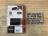 แบต Sony NP-FW50 A5000 A5100 A6000 A6300 A6400 A6500 A7 A7S A7II A7RII พร้อมกล้อง มือ 1 (1080 mAh)