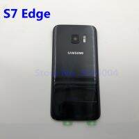 【☊HOT☊】 diyi45718 กรอบเลนส์กระจกกล้องถ่ายรูปหูสำหรับ G935f G935 Samsung Galaxy S7 Edge อะไหล่ซ่อมที่อยู่อาศัยฝาครอบด้านหลัง