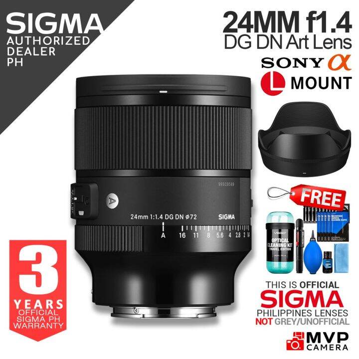  official ph sigma 24mm f1 4 dg dn art lens fe e mount l mount