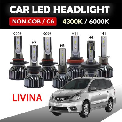 【Nissan】livina * รับประกัน1ปี * 2ชิ้น LED ไฟหน้า foglight H4 H8H11 HB3 9005 hilo Beam