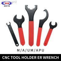 ER iso apu wrench er ER8 ER11 ER16 ER20 ER25 ER32 ER40 ISO20 ISO25 ISO30 APU13 APU16 C25 C32 C40 ER16MS ER20MS wrench nut