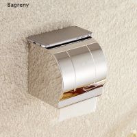 ✢☸¤ Bagreny Stainless Steel Wall Toilet Paper Roll Holder Self Adhesive Holder Towel Rack SG