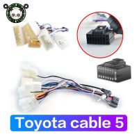 ปลั๊กตรงรุ่นจอแอนดรอย TOYOTA-T5 ไม่ต้องต่อสาย มาพร้อมปลั๊กเสา FM 16pin Andriod ปลั๊กวิทยุ ไม่ต้องตัดสายให้เสียเวลา เสียบแล้วใช้งานได้เลย