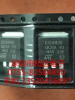 5ชิ้น B18nm80 Stb18nm80ไป-263 800v17a