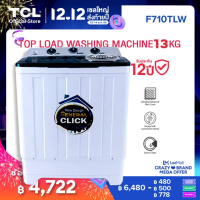 [COD]เครื่องซักผ้า10kg เครื่องซักผ้า2ถัง เครื่องซักผ้า13kg ซักผ้า 2 ถัง ปั่นแห้ง เครื่องซักมินิ เครื่องซักผ้าราคาถูก washing machine has TIS