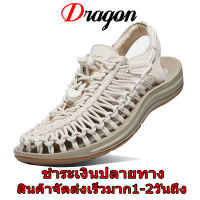 Dragon 2023【1-3วันมาถึง】รองเท้าแตะสําหรับผู้ชายปี KEEN รองเท้าแตะสําหรับผู้ชายรองเท้าสตรีถักรองเท้าแตะ รองเท้าส้นแบนถักทอ