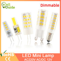 LED G4 Light G9 หลอดไฟ LED E14 หลอดไฟ 7W 9W 10W 12W COB 2835SMD 220V AC12V No Flicker Dimmable เซรามิคเปลี่ยนหลอดฮาโลเจน 30/40W-ju544982