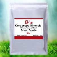 50-1000g Cordyceps Sinensis Extract Powder,Chinese Caterpillar Fungus Extract,Polysaccharide 60% Powder,Anti-tumor, Anti-fatigue