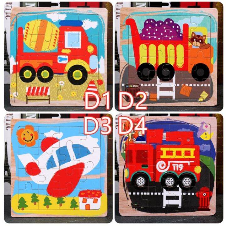 willbond 16 Pieces Early Learning Wooden Puzzle Board Cartoon Jigsaw Puzzle Lazada