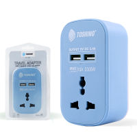 ปลั๊กแปลง Toshino รุ่น PU-10AW Universal adapter ปลั๊กแปลง USB 2 ช่อง 2.4A มี 2 สี ของแท้ 100%