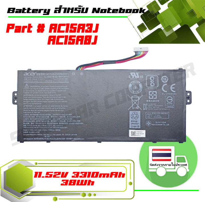 acer-battery-เกรด-original-สำหรับรุ่นacer-chromebook-11-c735-cb3-131-cb3-111-cb3-531-c738t-r11-c738t-r11-cb5-132t-cb5-311-cb5-571-part-ac15a3j-ac15a8j