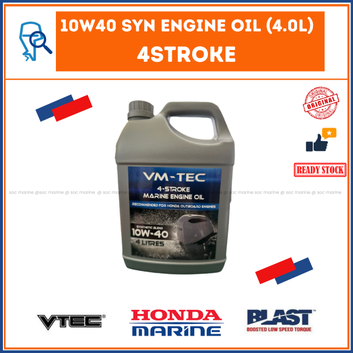 HONDA 4stroke Marine Engine Oil *VMTEC 10W40 & 20W50 Lazada