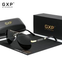 GXP แฟชั่นอลูมิเนียมแว่นตากันแดดแว่นตากันแดดโพลาไรซ์ผู้ชายและผู้หญิงกระจกเลนส์โฟโตโครมิก Anti-Glare แว่นตาขับรถ