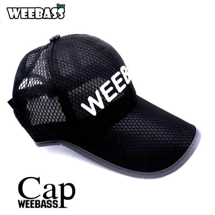 weebass-หมวก-รุ่น-หมวกแก็ป-weebass-สีดำ