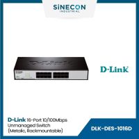 D-Link ดีลิ้งค์ รุ่น DES-1016D 16-port 10/100Mbps Unmanaged Switch (สวิตช์)