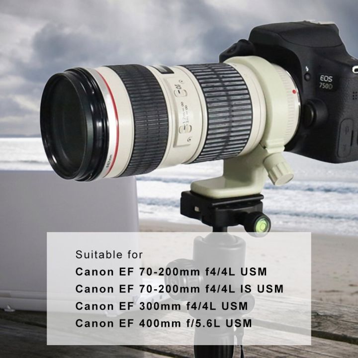lens-adapter-aluminum-alloy-camera-lens-tripod-mount-collar-ring-for-canon-70-200mm-f4-f4l-is-usm-camera-len-accessories
