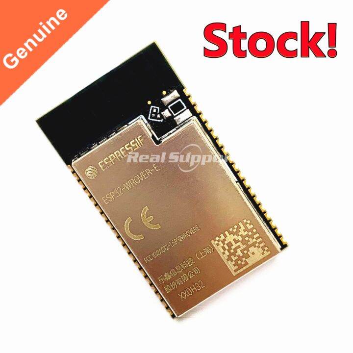 ESP32-WROVER-E 4MB 8MB 16MB ESP32-WROVER-E-N4R8 Flash Memory ESP32 ...